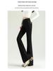 Women's Black High-Waist Micro-Flare Jeans - 2026 Summer Slimming Stretch Petite Style