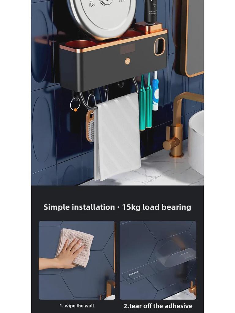 Wall-Mounted Multi-Functional Toothbrush Sterilizer and Holder