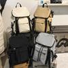 Schoolbag New Large-capacity Outdoor Mountaineering Bag Travel Function Backpack Niche College Students School Bag Backpack Wholesale