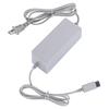 New Power Supply Adapter Cable Cord for Wii