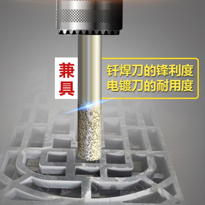Frézovací bit pro sintrovaný kámen, plochá gravírovací fréza, čelní fréza, CNC gravírovací nástroje, nůž pro žulu a mramor