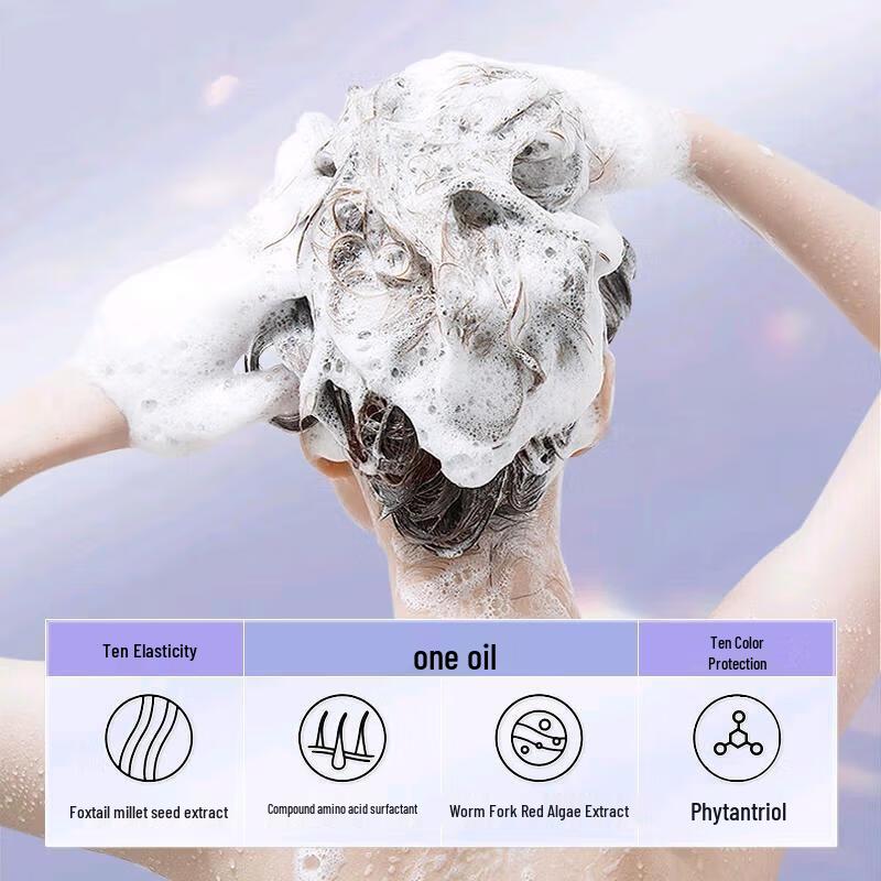 Living Proof Volumenspendendes Luftleichtes Shampoo