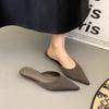 Fashion 2025 Summer Fashion New Pointed Outerwear Elegant Slippers Soft Soled Comfortable Flat Shoes Women's Casual Cool Slippers