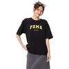 Puma 634353 Unisex Loose Fit Cotton T-Shirt