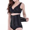 Body Shaping Postpartum Waist Trainer Belt