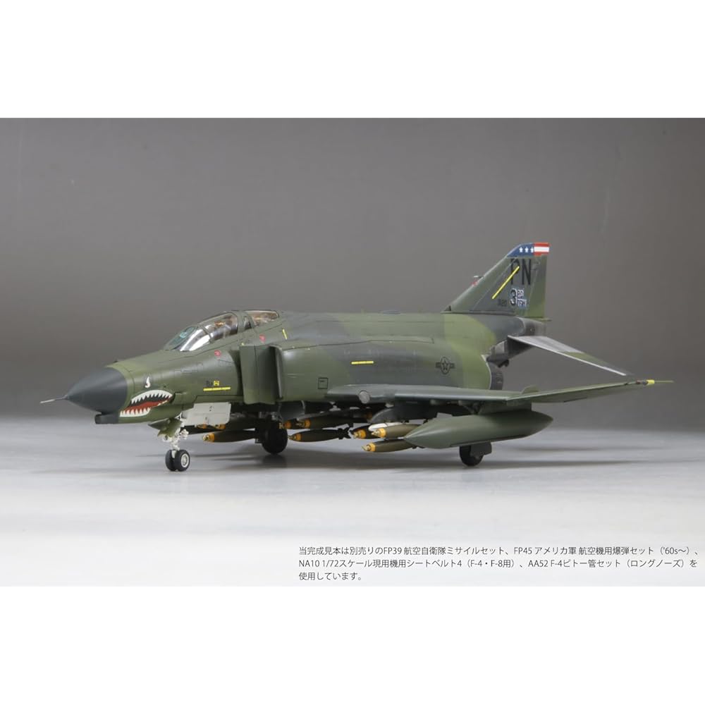 Fine Molds 1/72 scale US Air Force F-4E Fighter (Late Model) Clark Air Base Plastic Model FF06 (Airplane)