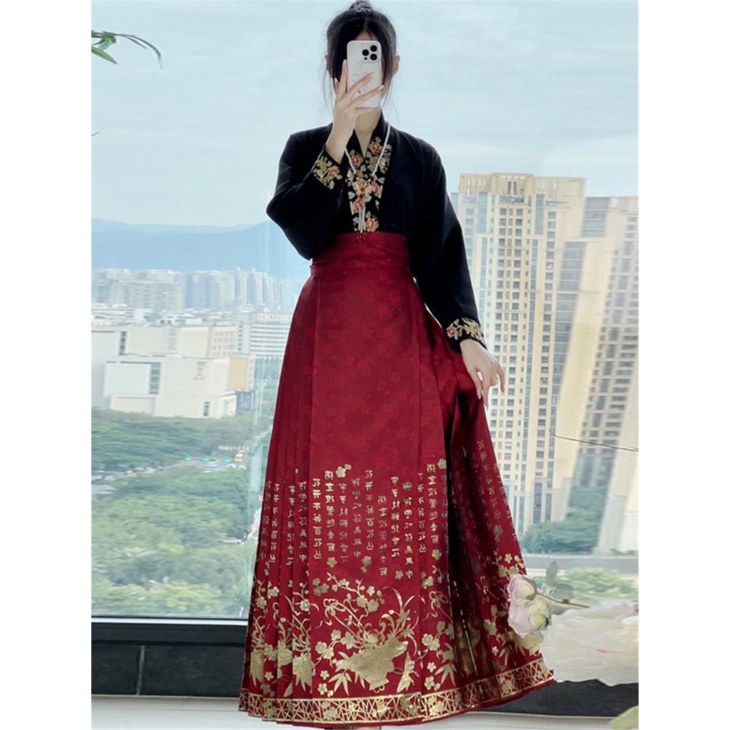 Chinese Ming Dynasty Style Hanfu Suit For Women, Featuring Stand Up Collars, Cardigans, And Versatile Horse Face Skirts