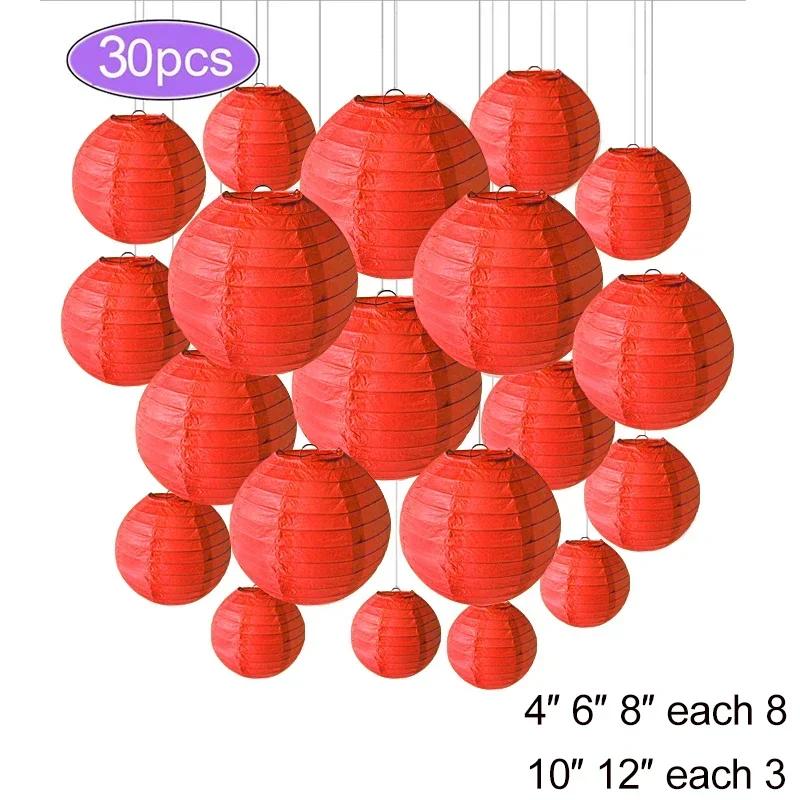 30Pcs Round Paper Lantern Wedding Decor Flowers Ball Lampion DIY Hanging Pompom Crafts Home Christmas Birthday Party Supplies