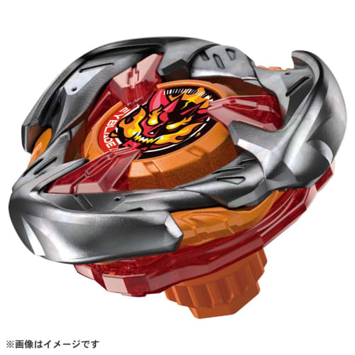 BEYBLADE X Beyblade X UX-02 Starter Hell's Hammer 3-70H
