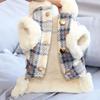 Pet Autumn and Winter Plaid Plush Coat for Warmth Winter with Thick Wool Lamb Wool Vest Teddy Dog Pomeranian Cat Traction Vest