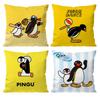 Cute P-Pingu Cartoon Cushion Cover Pattern Printed Pillowcase for Living Room Sofa Cushion Cover & Bedroom Decor