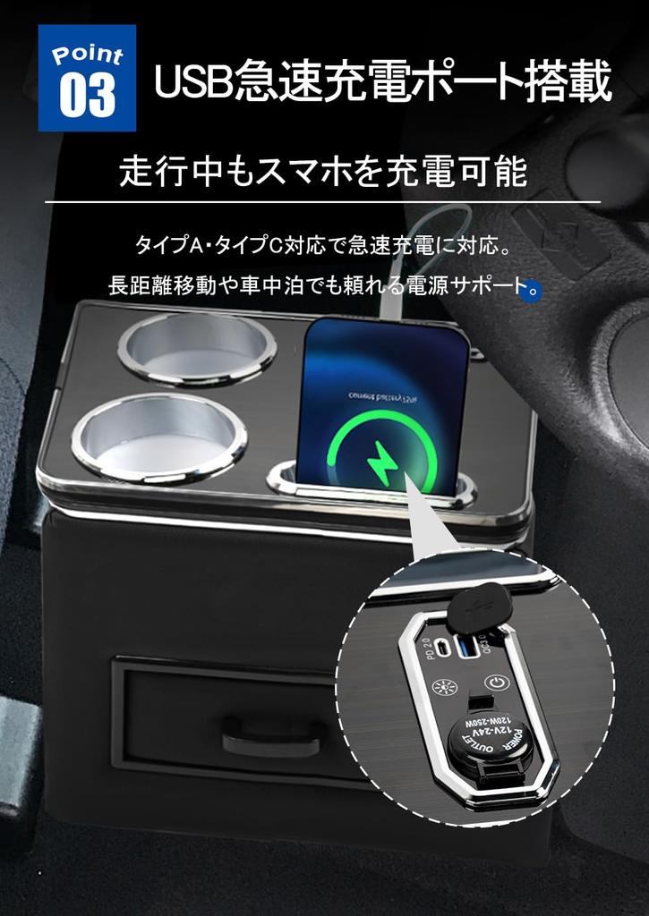 Nissan Roox B40 Series Console Custom Center 7 Color Brightness Car Storage USB Drink Magnetic Suction Roox Interior B48A Box, Design, Console,