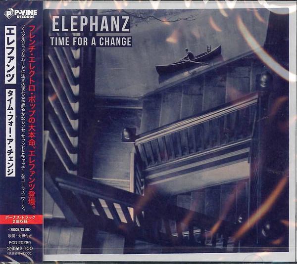 

CD ELEPHANTS - time for a change PCD20289 P-Vine Records 2013 Japan Rock Used