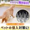 Cat Repellent Prevents Mice and 8 Sheets Spike-Proof Sheets, Clear, Cuttable, Indoor/Outdoor Use, Scratching,