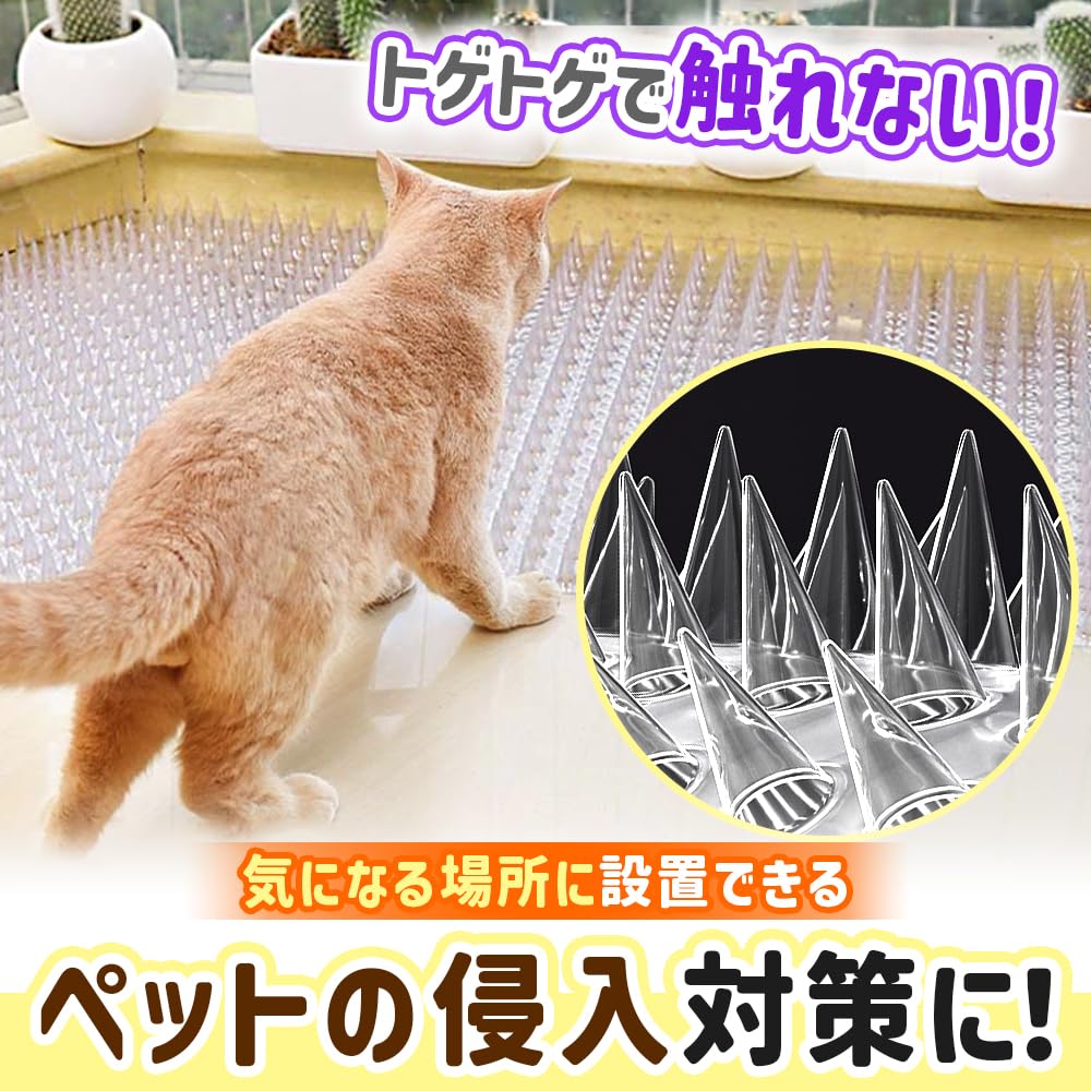 Cat Repellent Prevents Mice and 8 Sheets Spike-Proof Sheets, Clear, Cuttable, Indoor/Outdoor Use, Scratching,