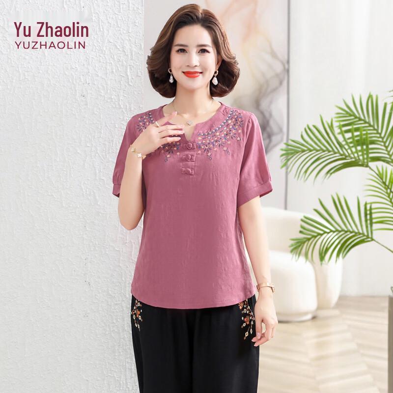 YUZHAOLIN Mid-Aged Women s Loose Fit Cotton Linen Summer Set XL