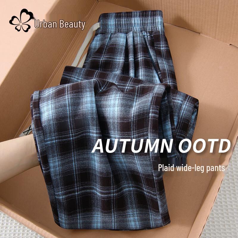 

Women s Plaid Straight-Leg Casual Trousers 2XL