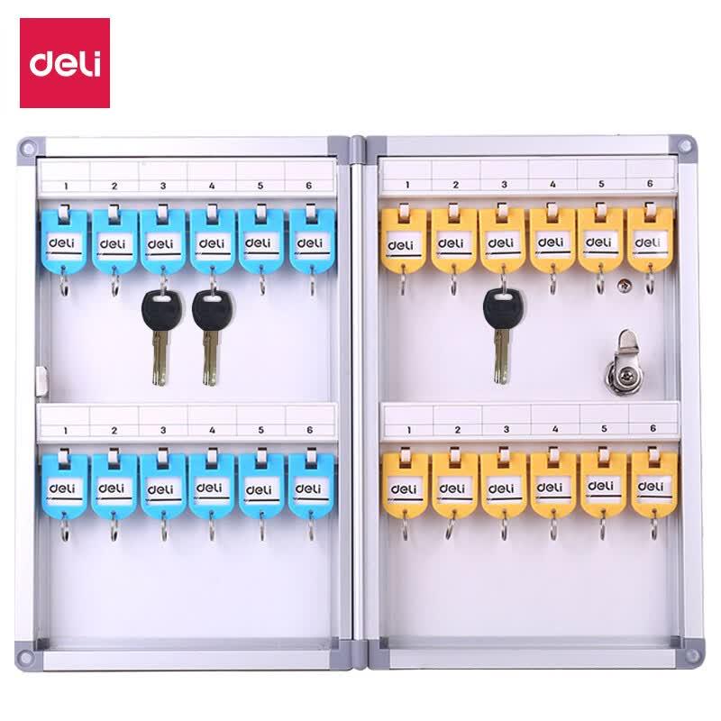 Deli Wall-Mounted Metal Key Cabinet