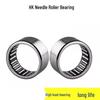 Miniature Full Complement Double Direction Needle Roller Bearing