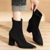 Metal Pointed Toe Booties Fall New Fashion Suede Zipper Non-Slip Wear-Resistant Block Heel Shoes
