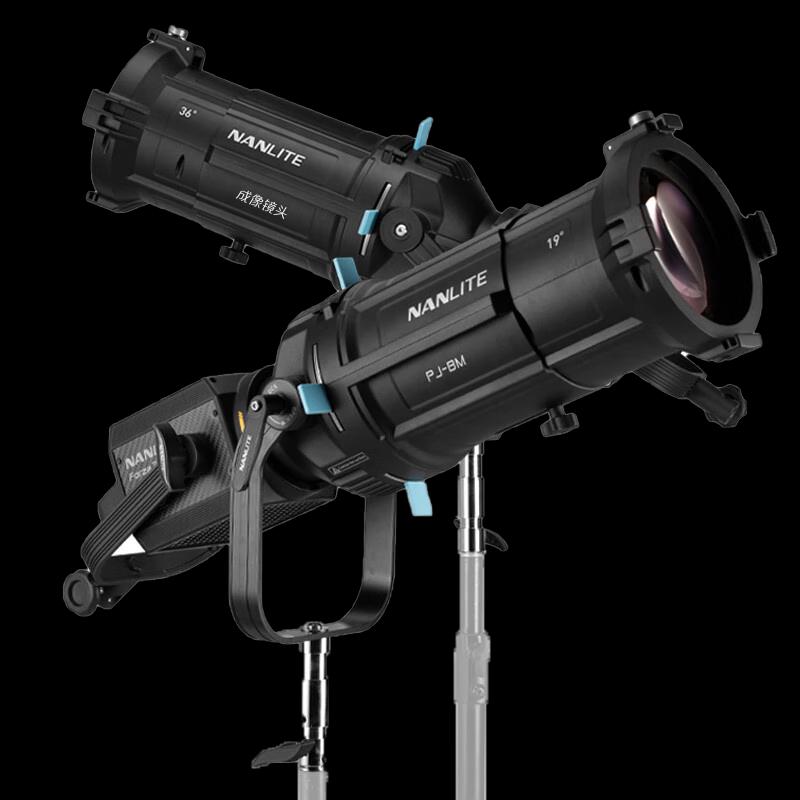 Acessório de Lente de Projeção com Montagem Bowens NANLITE PJ-BM-19