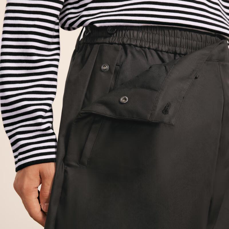 CROQUIS Men's 2024 Autumn Casual Pants 9O8E11300