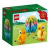 LEGO 40527 Easter Chicks Block Toys