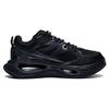 Li-Ning Infinity 3M 'Core Black' Men's AZGT003-4