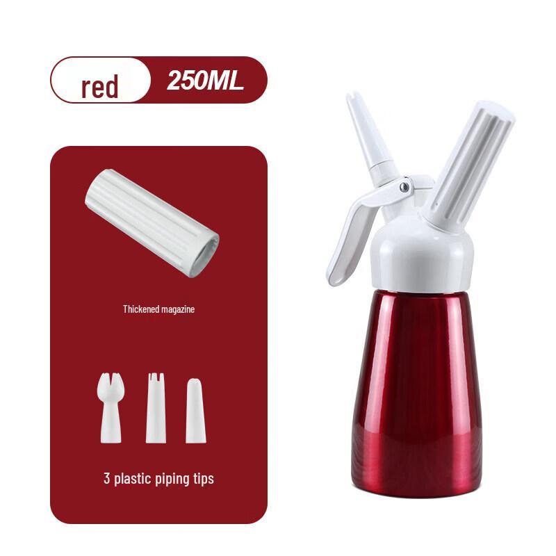 Stainless Steel Whipped Cream Dispenser 500ml