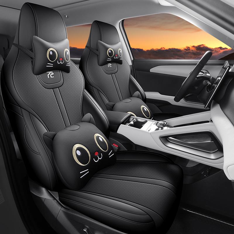 BYD Yuan UP 5-Seater Full Leather Car Seat Cushion, Year-Round Use