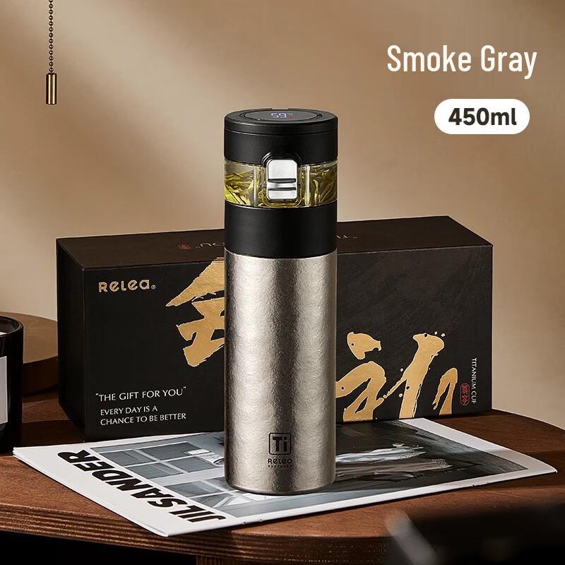 RELEA Insulated Titanium Tea Mug with Digital Display