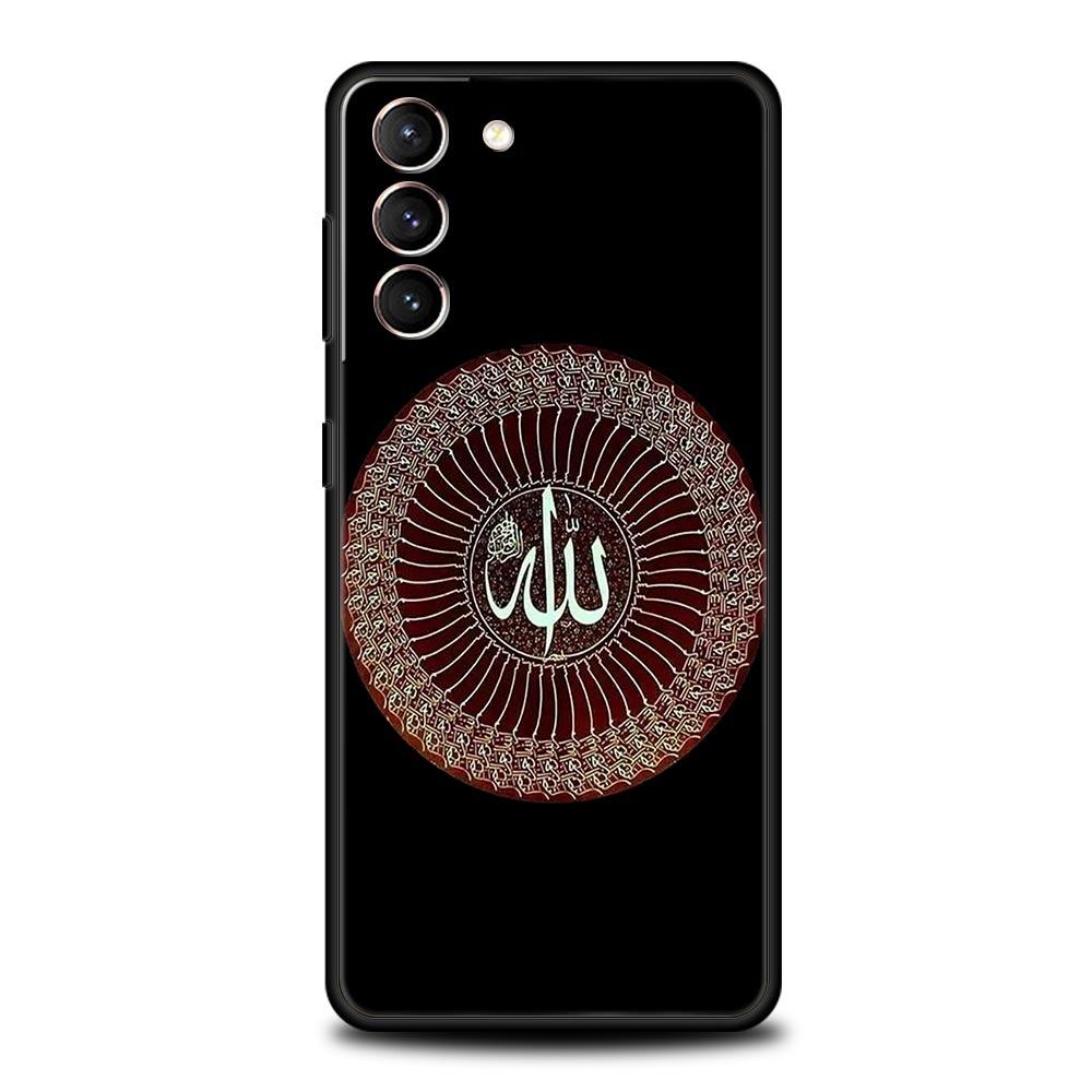 Muslimsk Islam Bismillah Allah Telefondeksel For Samsung Galaxy S24 S23 S22 S20 Ultra S21 FE 5G S10 S9 Plus S10E Mykt Silikondeksel