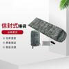Shenghangyue Camouflage Envelope Sleeping Bag
