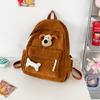 Backpack Female Cartoon Puppy Girl Schoolbag Travel Backpack