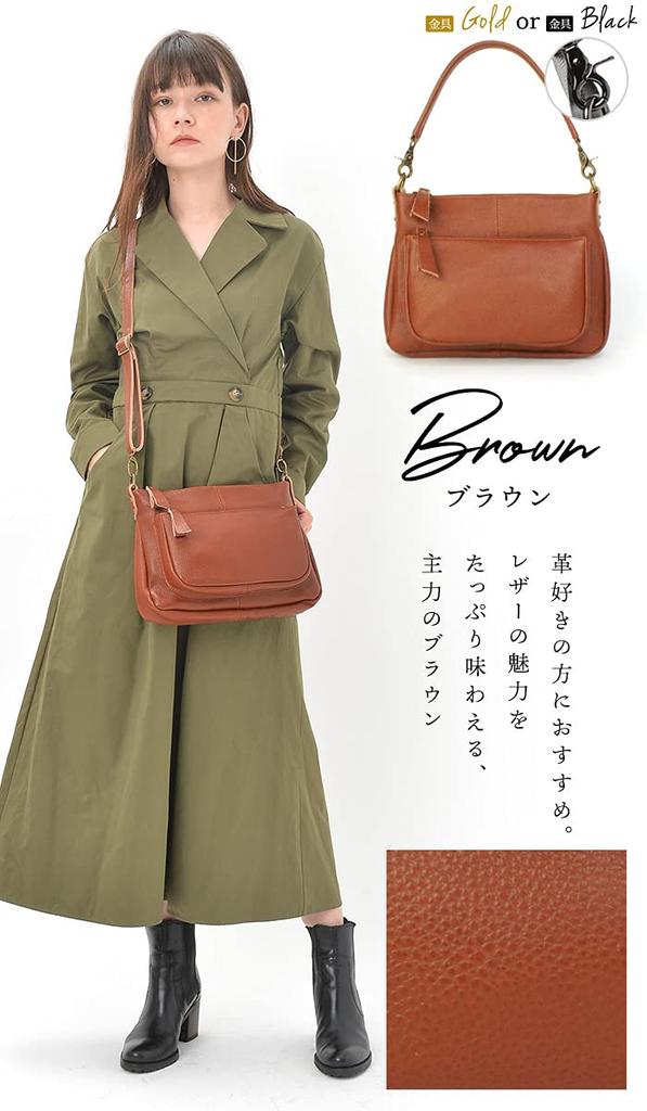 Notre Favori Genuine Leather Shoulder Bag for Crossbody Leather Ariel Brown Women, Handbag, 2-Way, Design, (Gold Hardware)