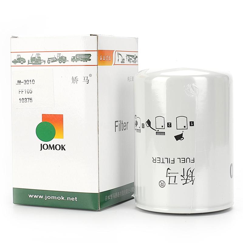 Bagger-Dieselfilter KS590-2 für WA470-3;PC400-6;PC400-1;PC360-7;PC350-6;PC350 5;PC300-7;PC300-6;PC300-5;