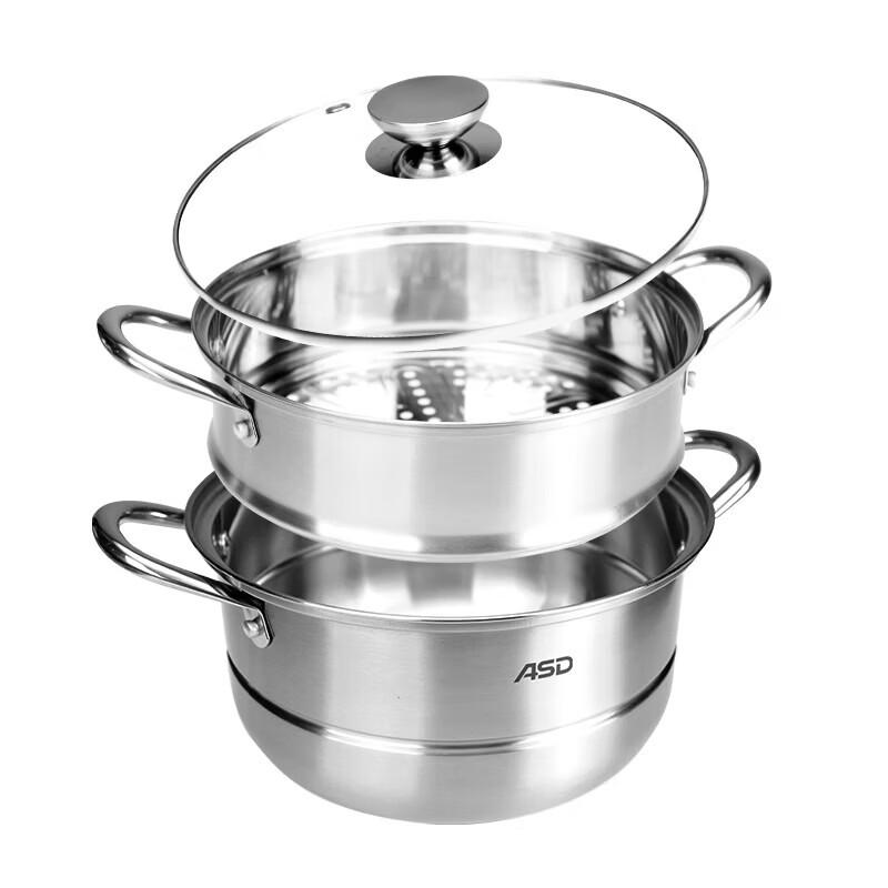ASD 28cm Stainless Steel 2-Layer Steamer Pot