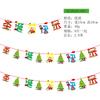 Designed Paper Beautifully Christmas Flags For Festive Holiday Scene Setting