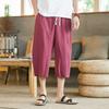 Summer Capris Men's Thin Casual Pants Loose Oversized Straight Leg Pants Cotton Linen Beach Shorts