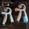 Adjustable Grip Strength Trainer (5-100kg) with Counter for Finger & Arm Muscle Training for Adults & Students