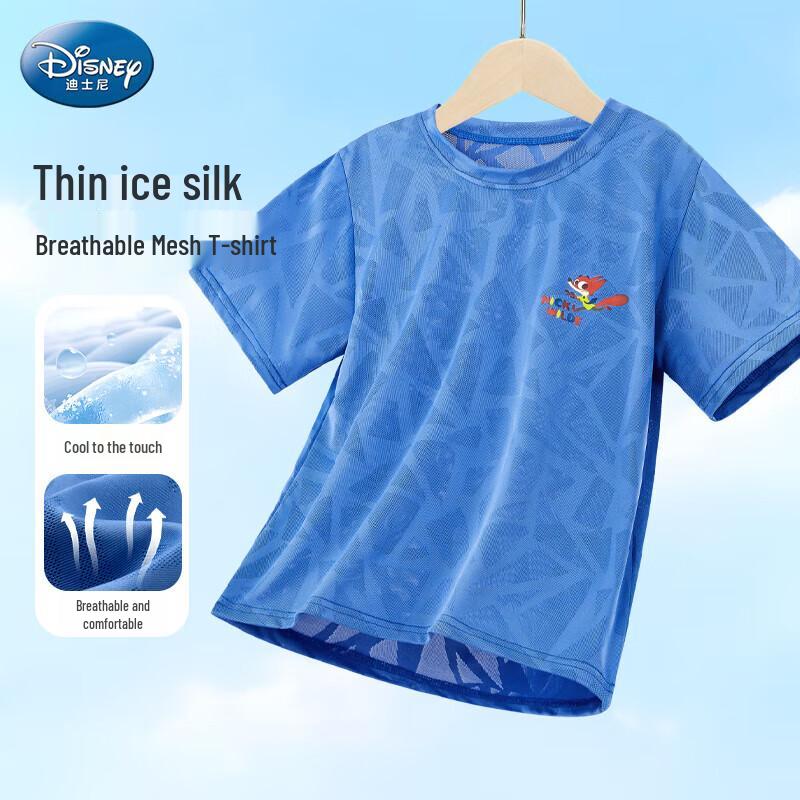 Disney Boys  Quick-Dry Ice Silk T-Shirt 120