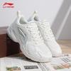 Li-Ning Pulse Men's Low-Top Casual Shoes