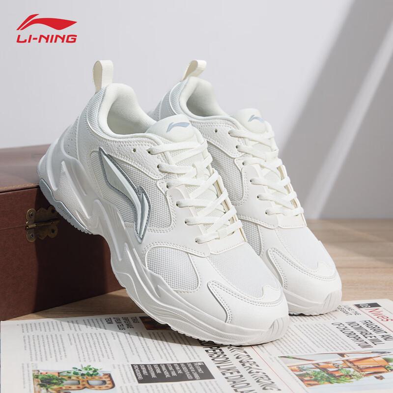 Li-Ning Pulse Men's Low-Top Casual Shoes