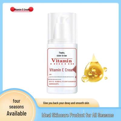 Xie Dasao Vitamin E Lotion