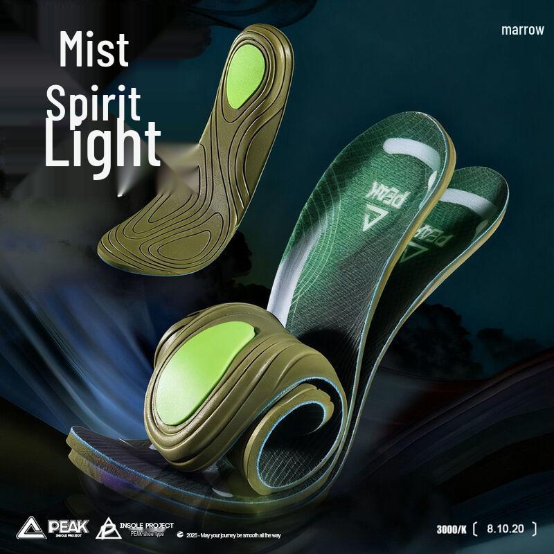 

PEAK JHS1501 Unisex High-Elastic Sport Insoles 35-36