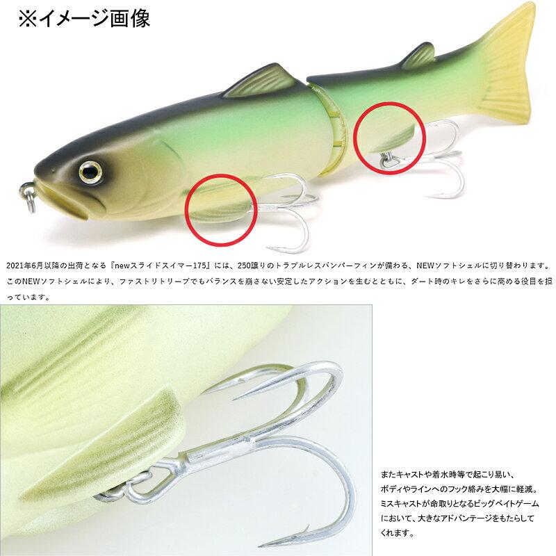 Deps Slide Swimmer 175F 175mm #24 Pro Blue Shiner