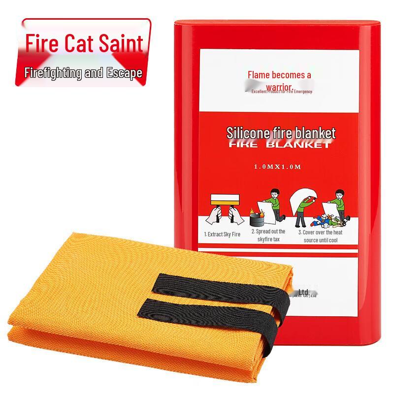 Cold Wind Flame Warrior Emergency Fire Blanket