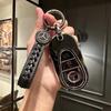 ULA5   Car Key Case Shell Fob For Mercedes Benz A C E S G Class GLC CLE CLA GLB GLS W177 W205 W213 W222 X167 AMG Keychain
