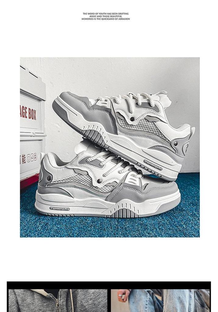 Men's Summer Sports Casual White Low-top Sneakers with Thick Sole