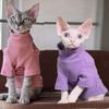 Cozy High-Neck Base Layer for Sphynx, Devon, and Hairless Cats - Soft, Warm, No-Fur Design for Spring, Autumn, and Winter